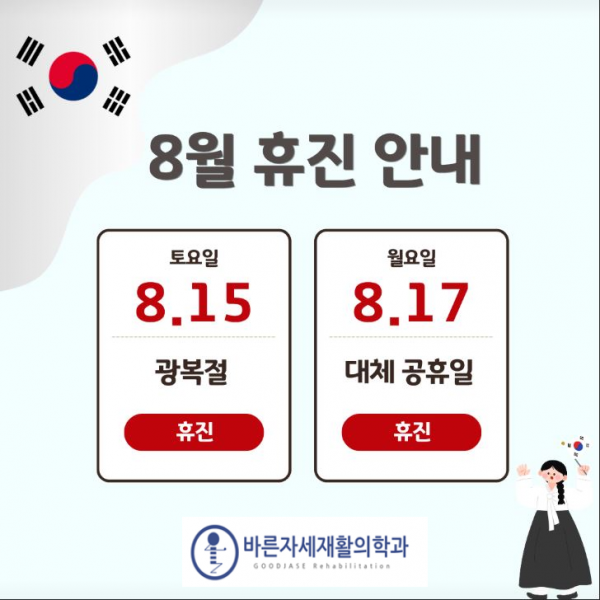 d53726403865c05f97aa113ded7596ae_1785822