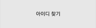 메뉴02